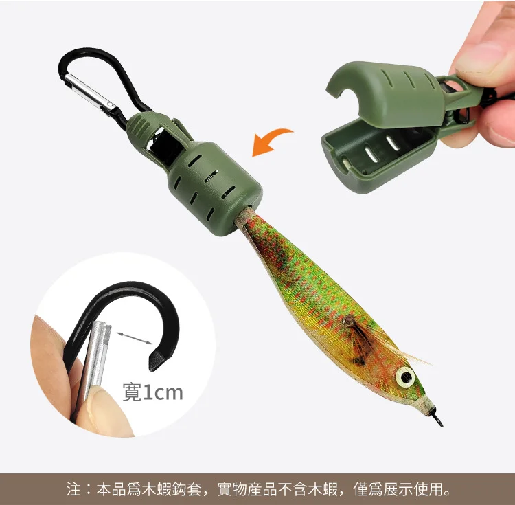 6 ชิ้น ปลอกป้องกันตะขอจิ๊กปลาห - Furniture Hardware Jig บทวิจารณ์และราคา